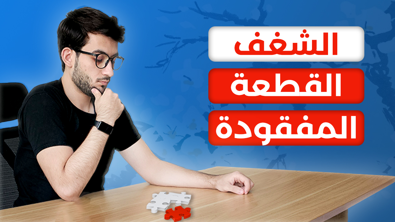 تصميم صور مصغرة